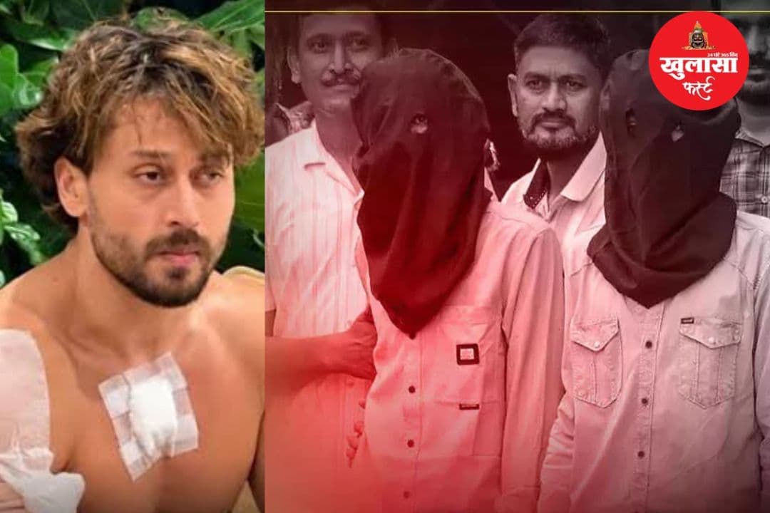 वीडियो देखिये, टाइगर श्रॉफ फायरिंग केस