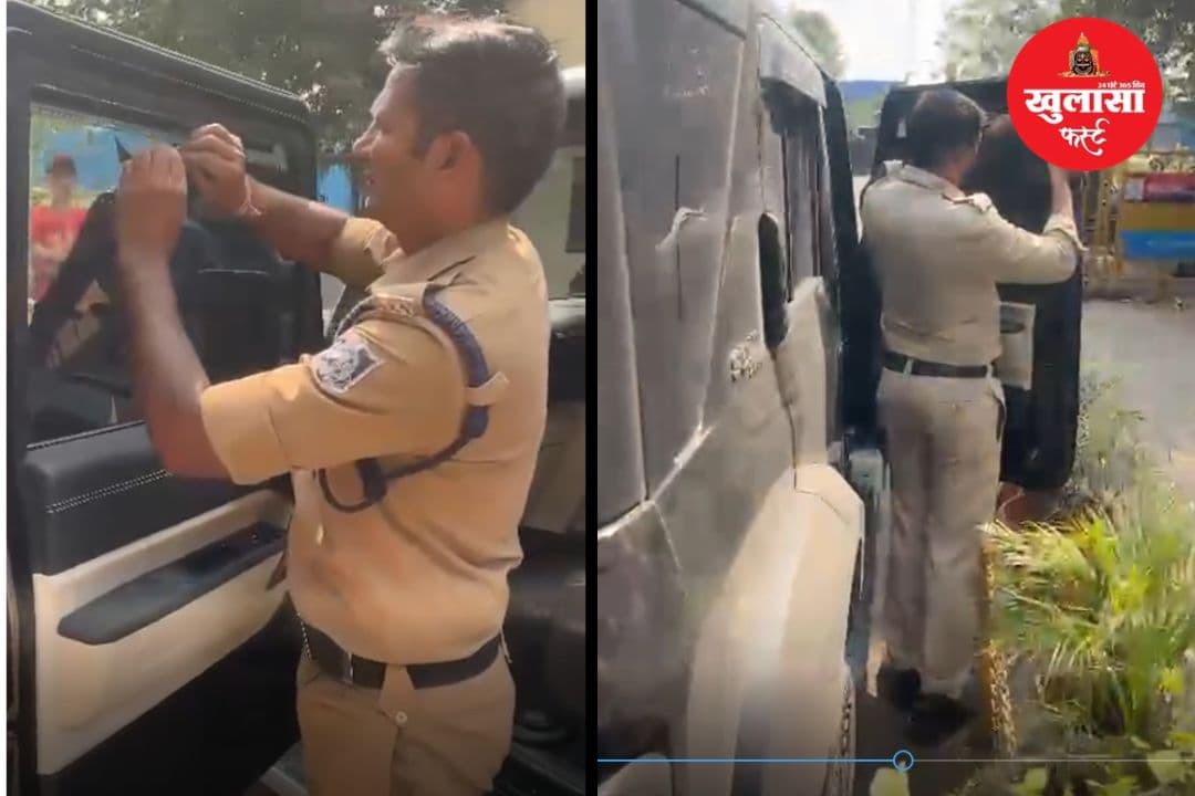 वीडियो देखिये, ब्लैक फिल्म लगाकर घूम रहे वाहन चालकों पर पुलिस की कार्रवाई