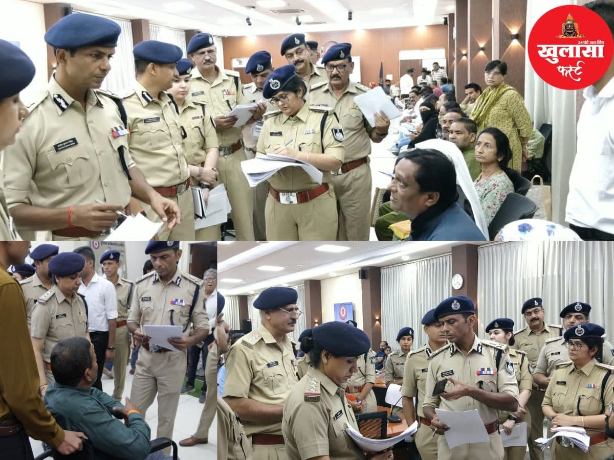 पुलिस जनसुनवाई में विभिन्न मामलों की इतनी शिकायतें
