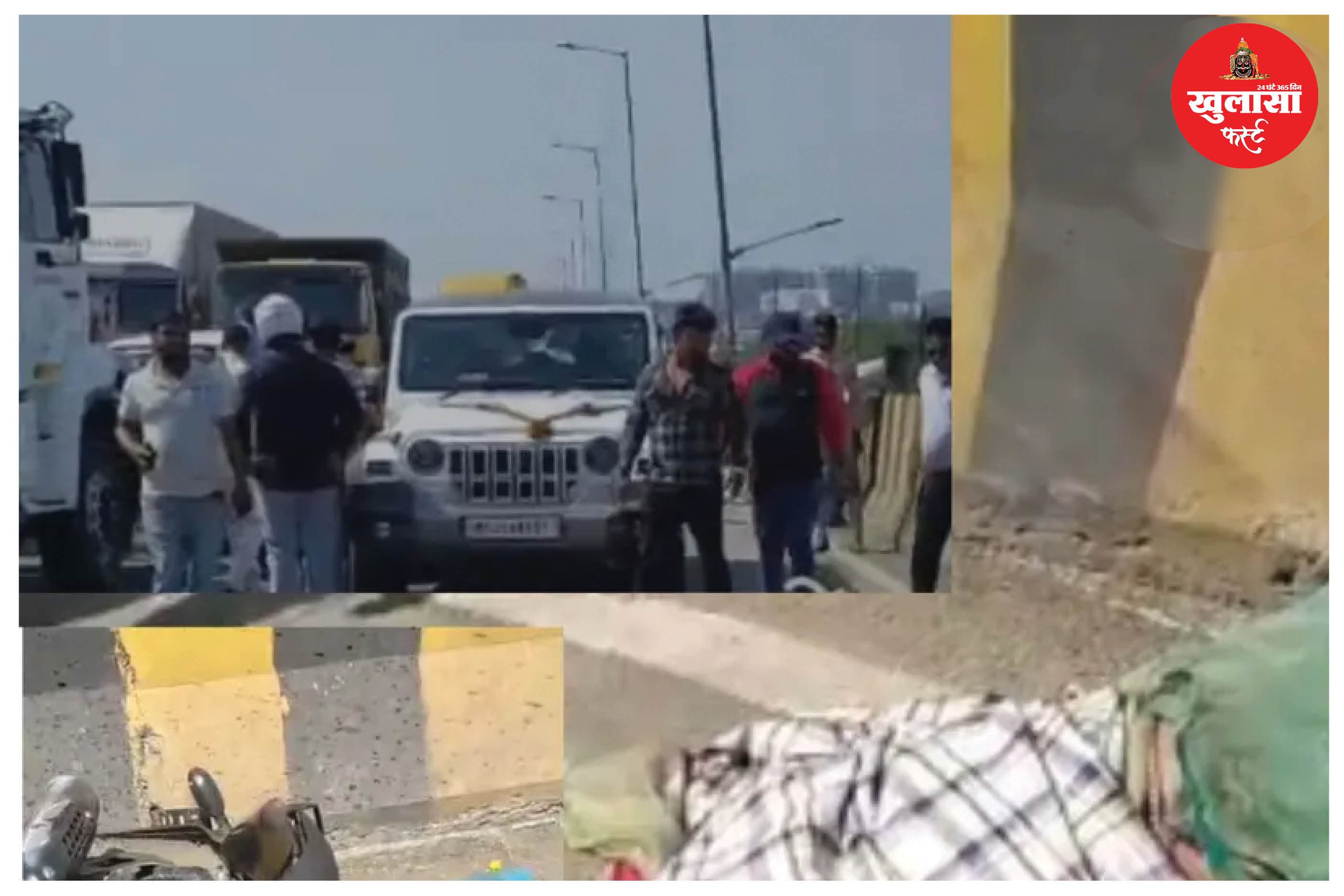सेज यूनिवर्सिटी ब्रिज पर भीषण हादसा महिला और पुरुष की मौके पर हुई मौत