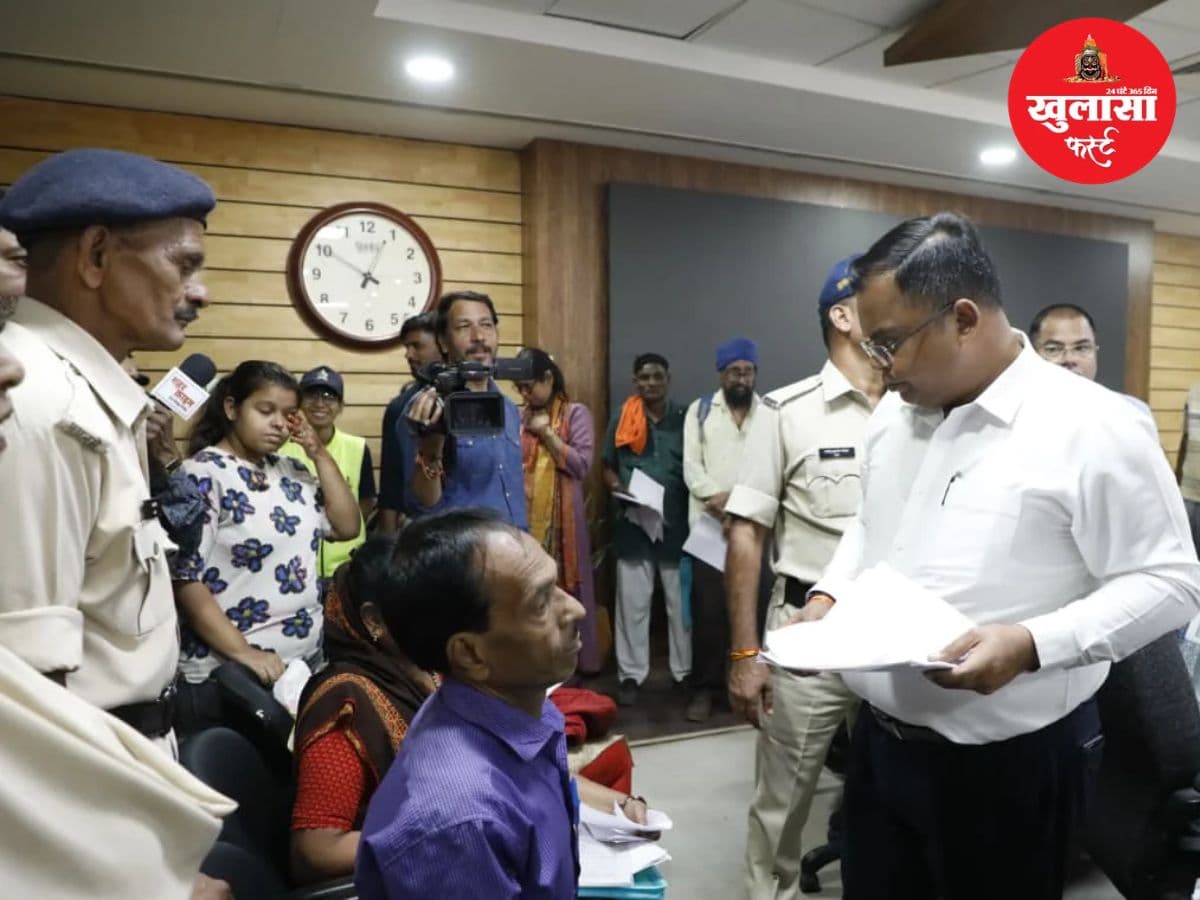 जनसुनवाई में प्रशासनिक संवेदनशीलता की मिसाल