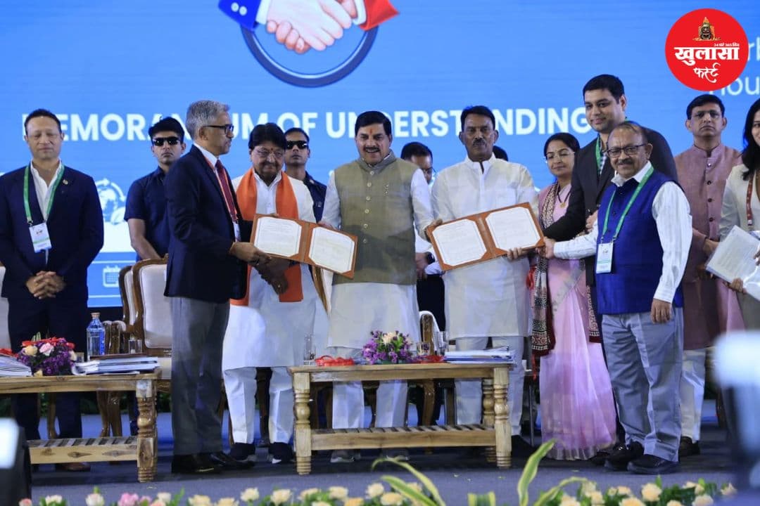 वीडियो देखिये, अर्बन ग्रोथ कॉन्क्लेव 2026