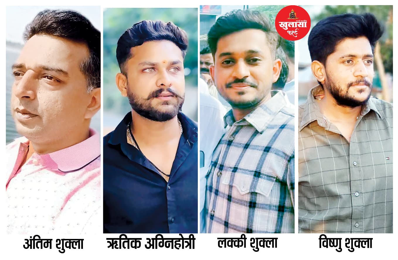 राजीनामा नहीं करने पर ज्वेलर्स को कार में ले गए बदमाश