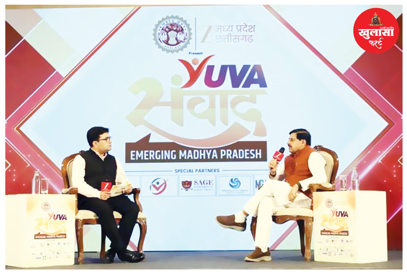 विकसित भारत@2047 में प्रदेश की भूमिका अहम, मुख्यमंत्री डॉ. मोहन यादव