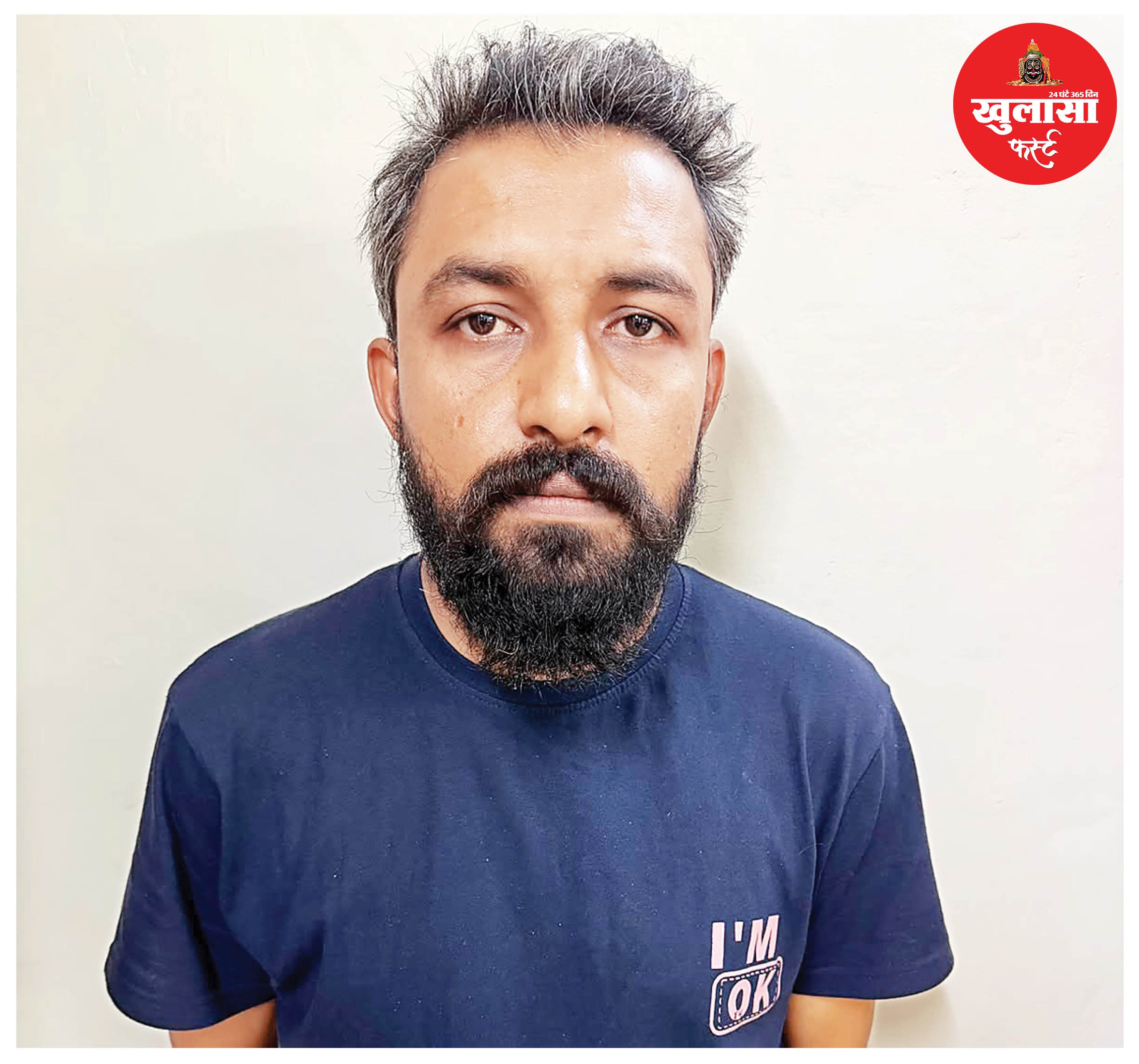 तीन बैंक खातों से देशभर में साइबर ठगी 35 शिकायतों में इंदौर के आरोपी का नाम