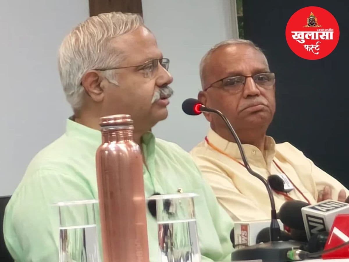 वीडियो देखिये, RSS में बड़े संगठनात्मक बदलाव की तैयारी
