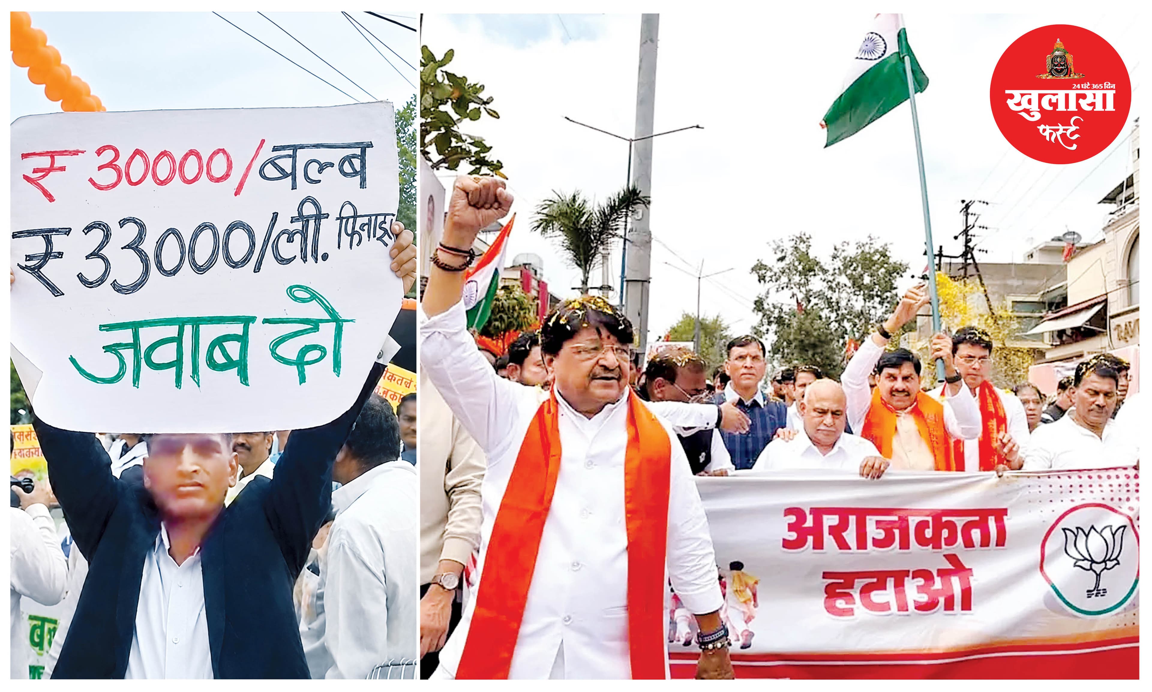एक लाख की भीड़ जुटाने का लक्ष्य