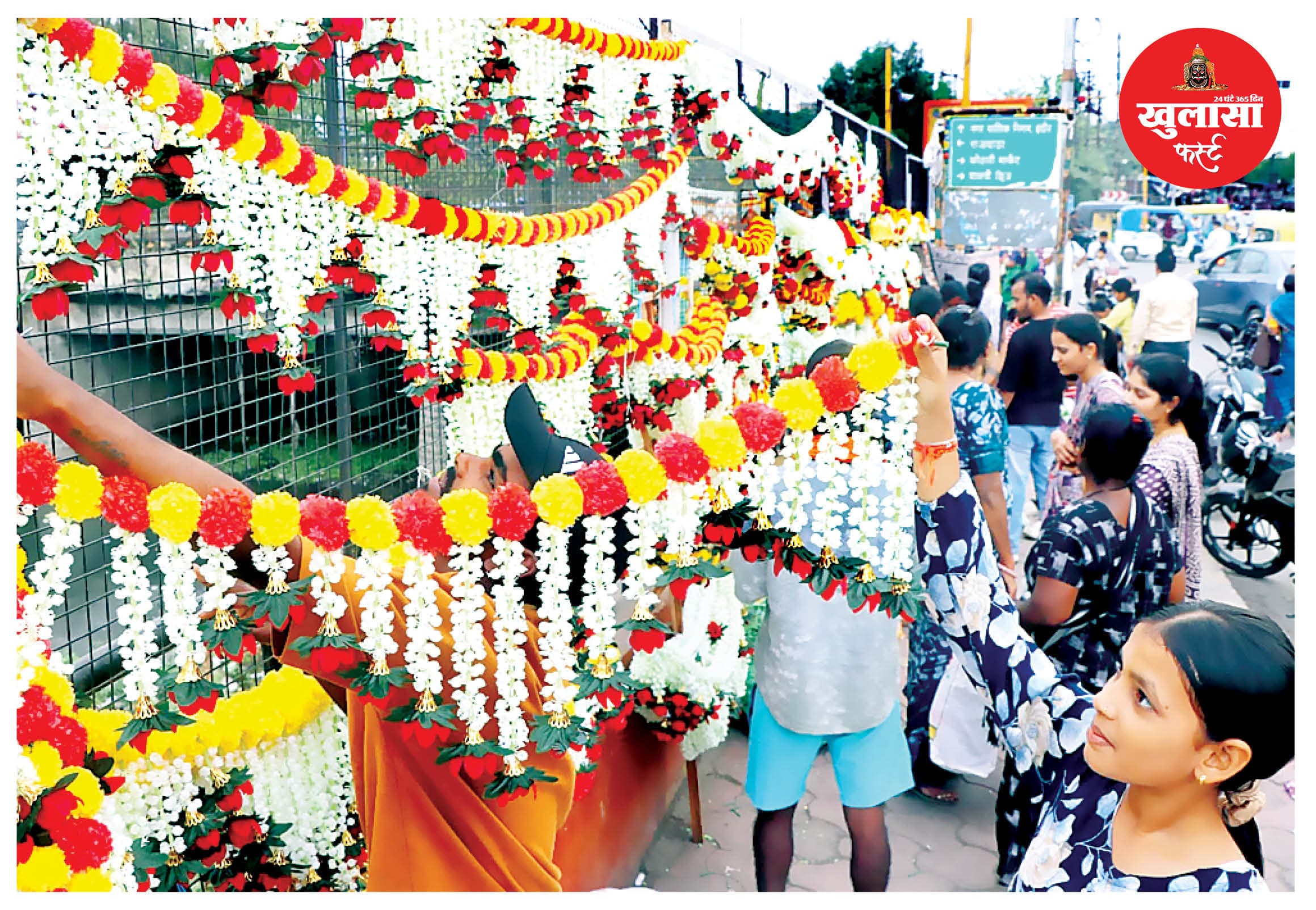 इंदौर में त्योहार से पहले रवि पुष्य और सर्वार्थ सिद्धि योग की मची धूम