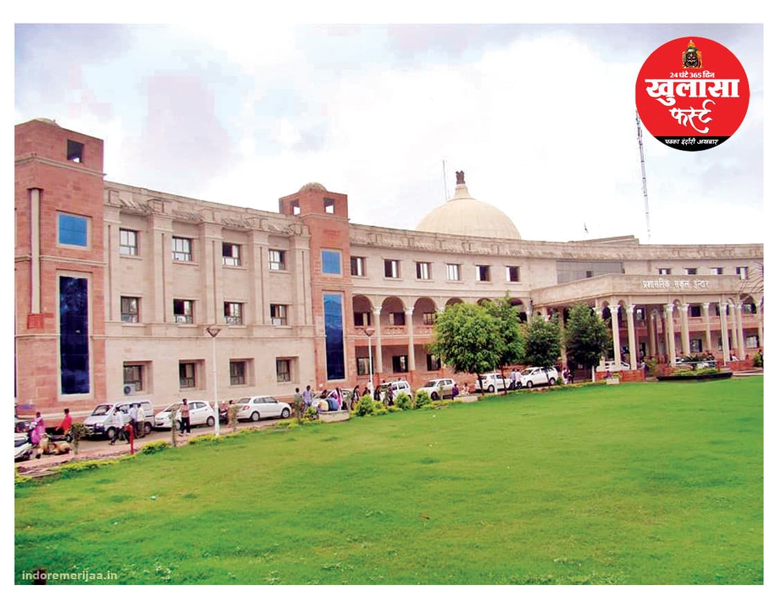 कलेक्ट्रेट में खत्म होगी दलाली