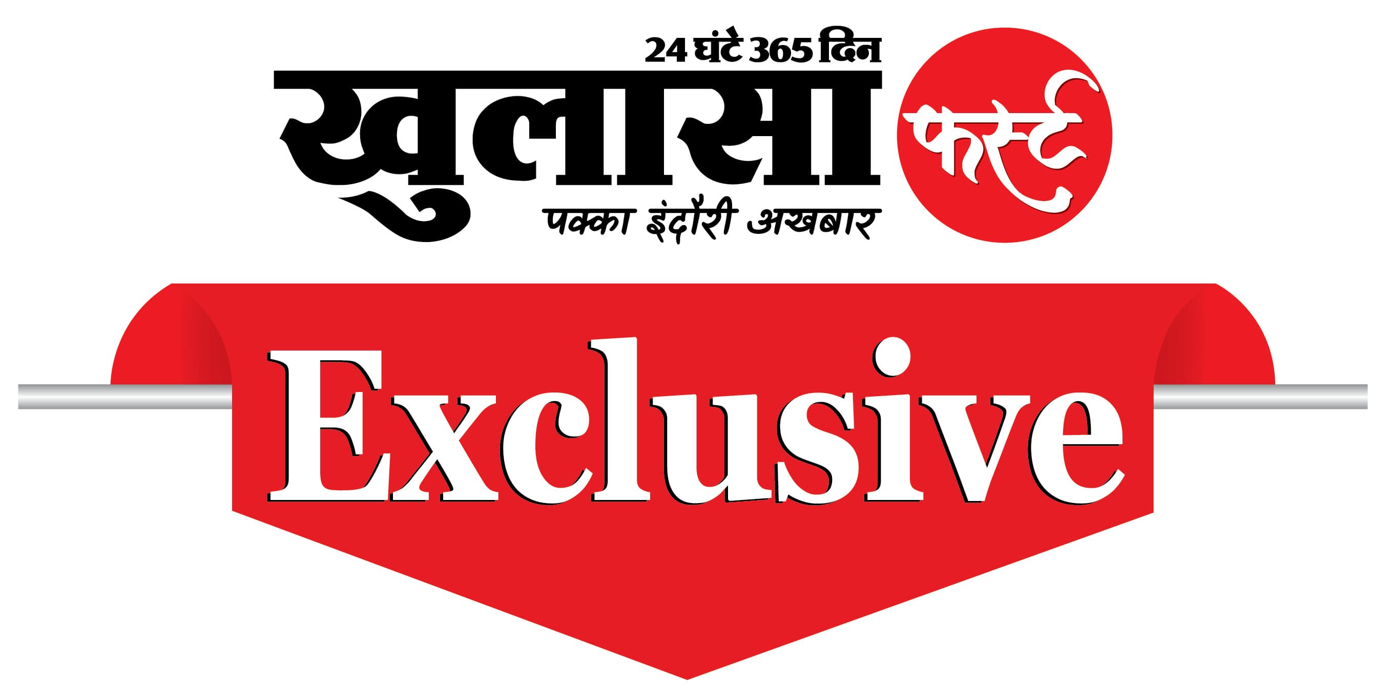 आईएएस वर्मा की सोच को आंबेडकर भी धिक्कार रहे होंगे..!