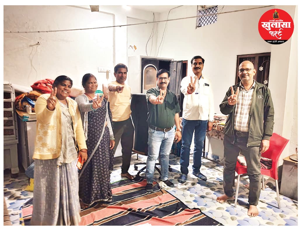 मौत क्यों बन रही वोटर्स से मुलाकात