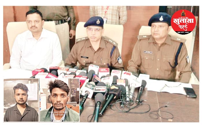 डिजिटल अरेस्ट गैंग पर पुलिस का प्रहार
