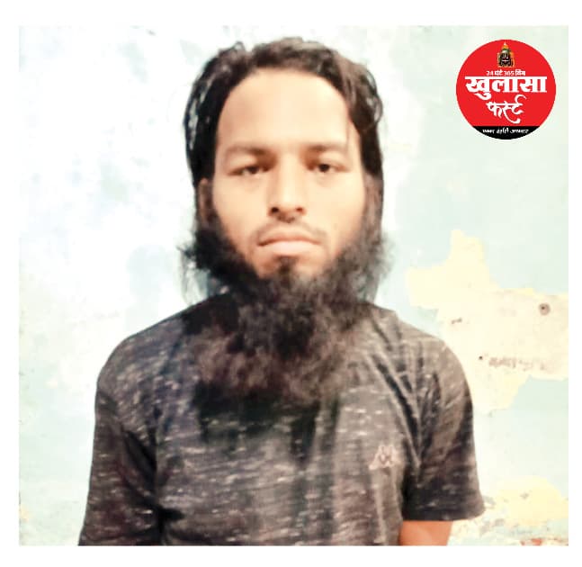 कंट्रोल रूम को बम से उड़ाने की धमकी देने वाला गिरफ्तार
