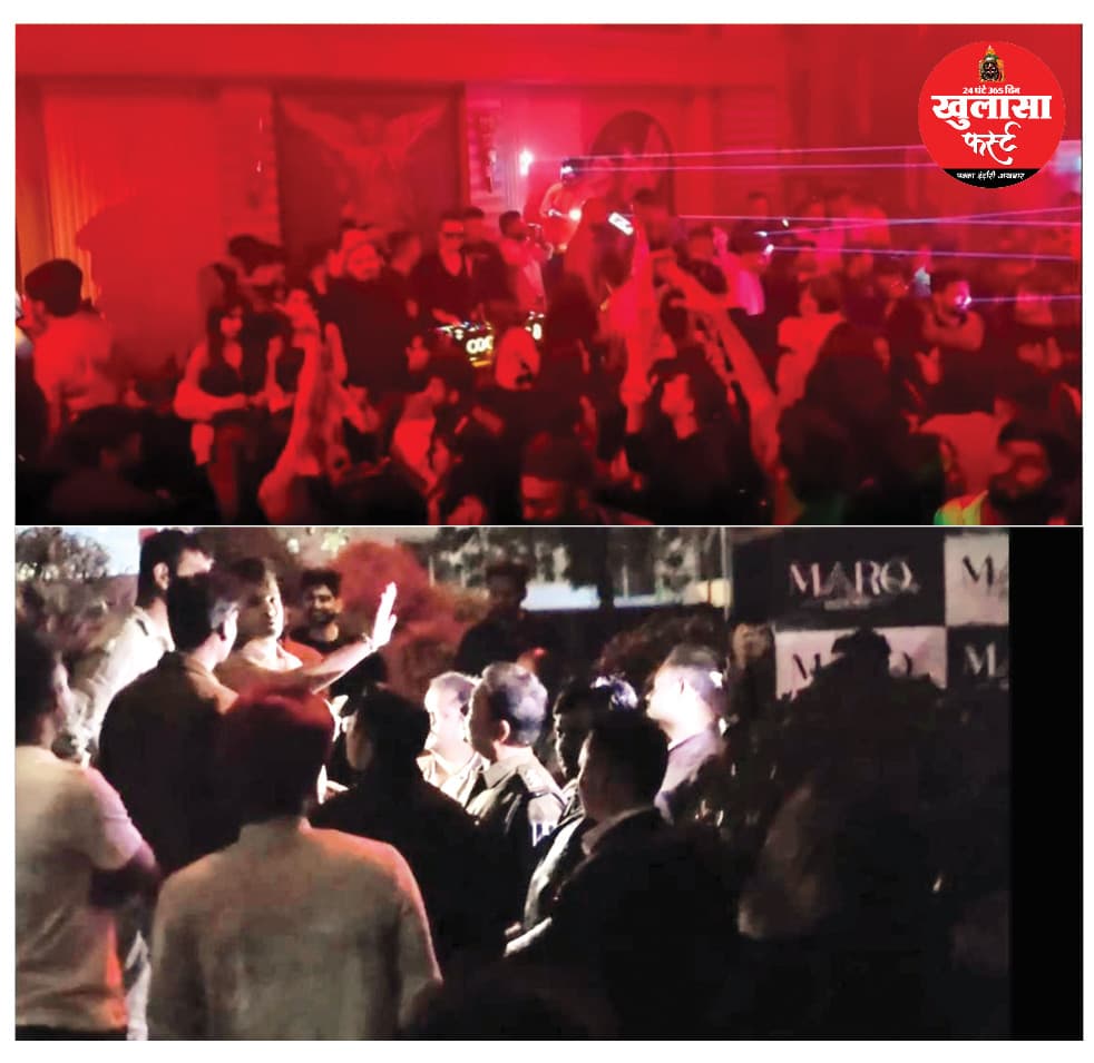 मार्क क्लब में अंदर मारपीट बाहर घंटों हंगामा