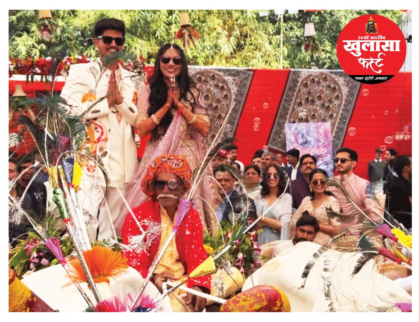 बैलगाड़ी से कार्निवाल में पहुंचे सीएम डॉ. मोहन यादव के बेटे व भावी बहू