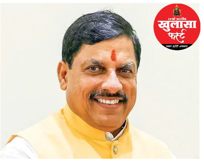 कर्ज के बोझ में मोहन सरकार भर रही विकास की नई उड़ान