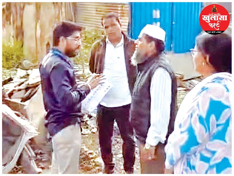 इंदौर में फर्जी वोटर घोटाला, खाली प्लॉट पर दर्जनों नाम