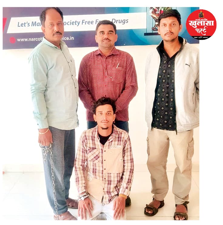 अल्प्राजोलम सप्लायर दबोचा