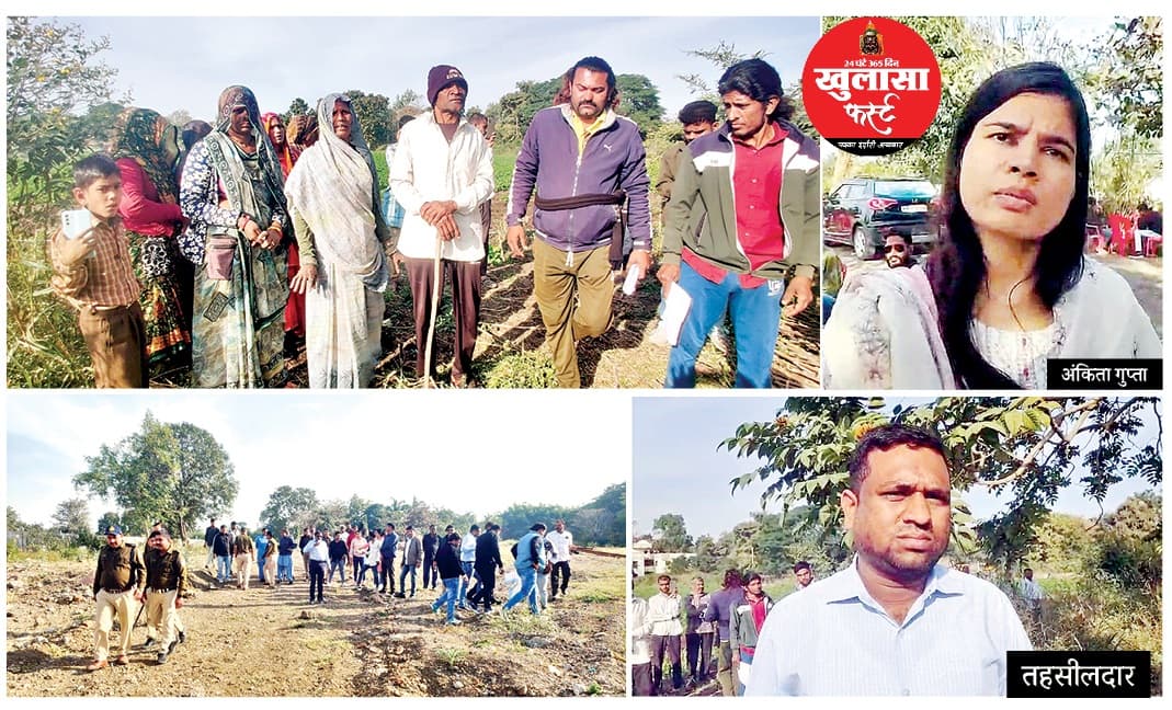धोखे से हड़पी विवादित जमीन का कब्जा दिलवाने का दावा