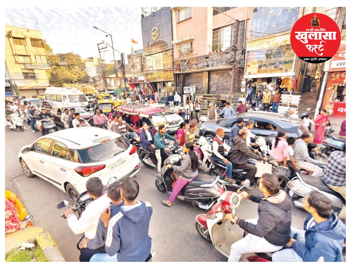 1 माह से सड़क बंद, यातायात अस्त-व्यस्त