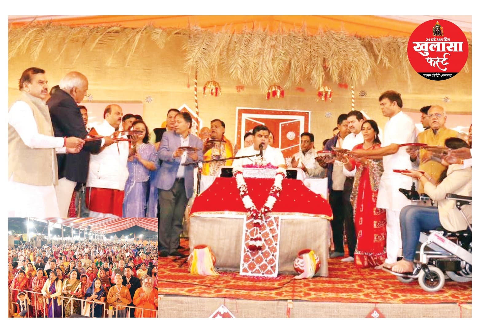 रामकथा भारतीय संस्कृति का गौरवशाली दस्तावेज