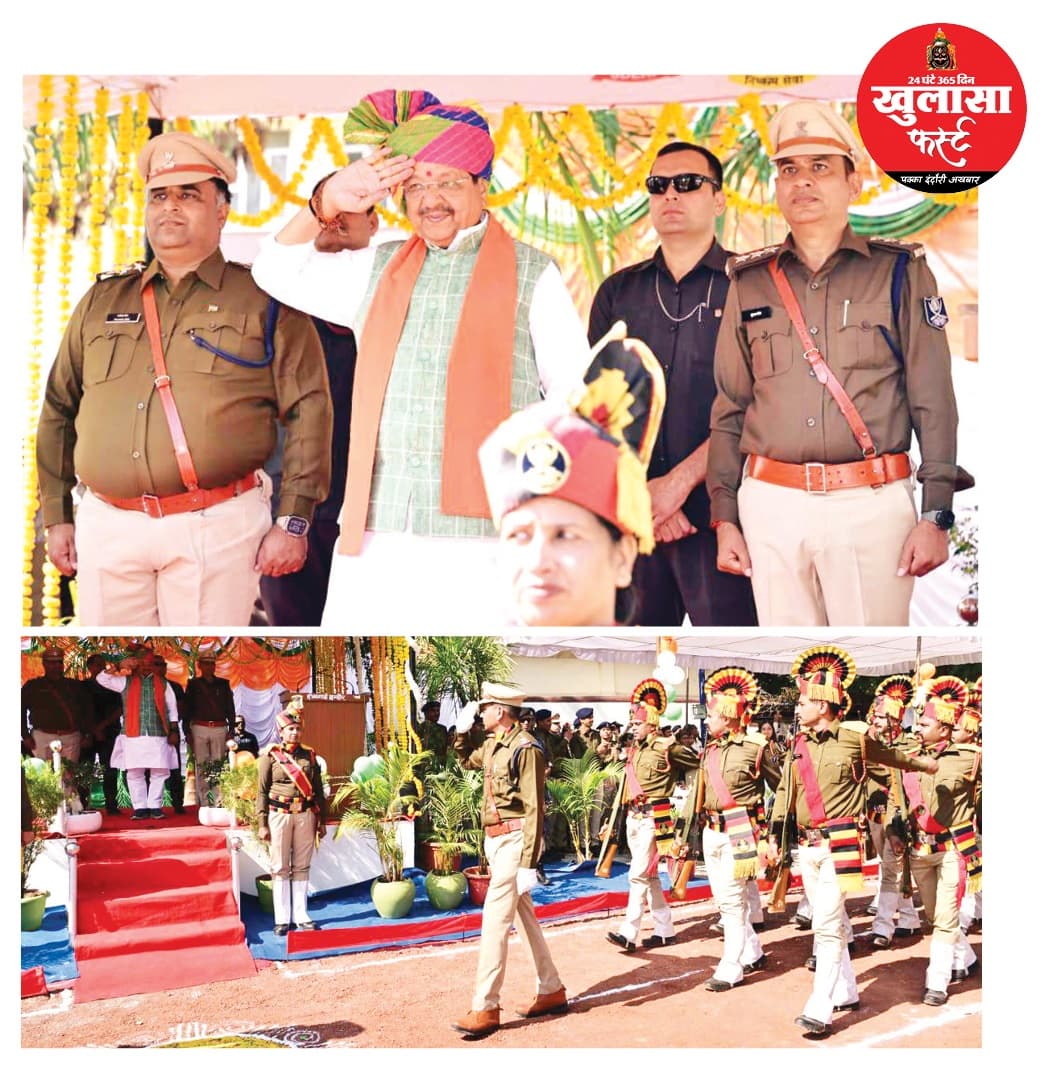 नगरीय विकास मंत्री विजयवर्गीय ने ली होमगार्ड परेड की सलामी
