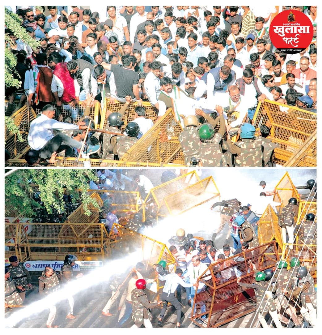 कलेक्टोरेट में गूंजा ‘मुख्यमंत्री शेम-शेम’