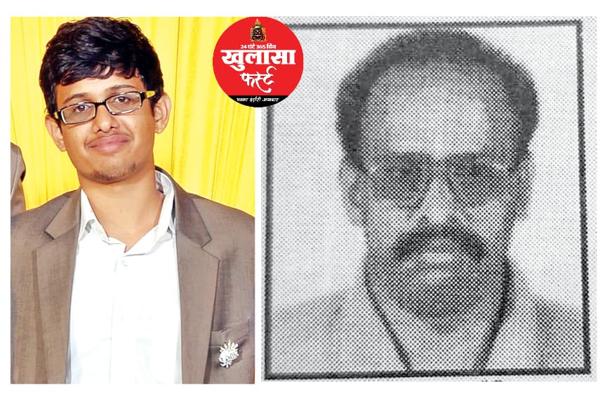 चालबाज बाप-बेटे भाजपा नेता को लगा गए चूना