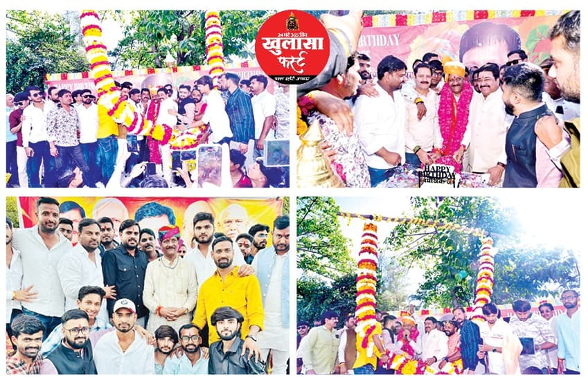 विधायक डॉ. राजेश सोनकर का जन्मदिन धूमधाम से मनाया