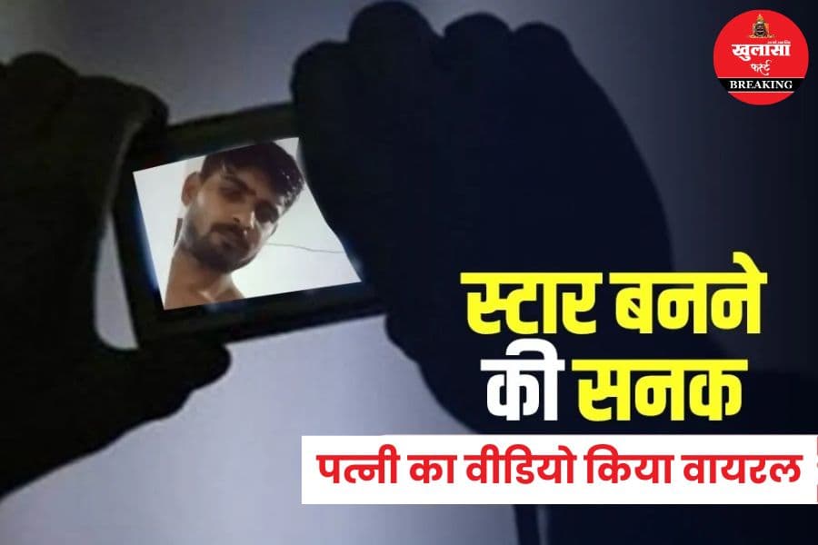 एडल्ट स्टार बनने की सनक