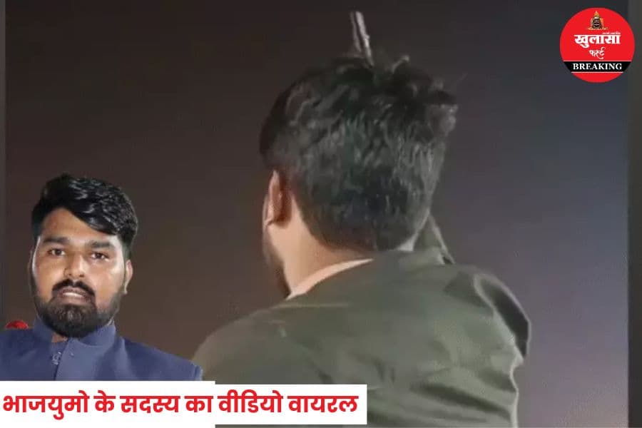 कानून की उड़ाई जा रही धज्जियां
