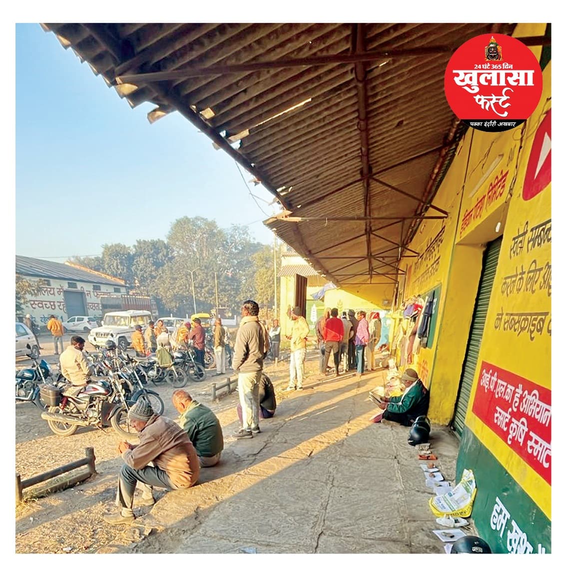 सुबह 5 बजे ही लक्ष्मी नगर अनाज मंडी गोदाम पहुंच गए किसान