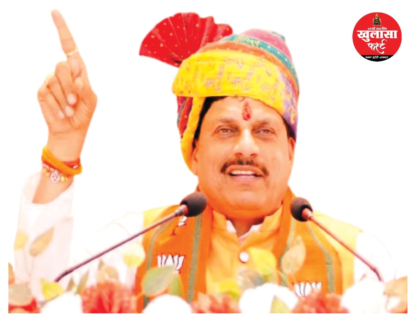 सब पर भारी ‘पहलवान‘