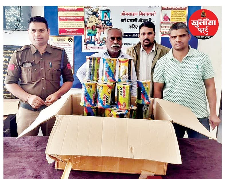 हीरा नगर और खजराना क्षेत्र में चाइनीज मांझा बेचते अधेड़ और महिला गिरफ्तार, 145 रील जब्त