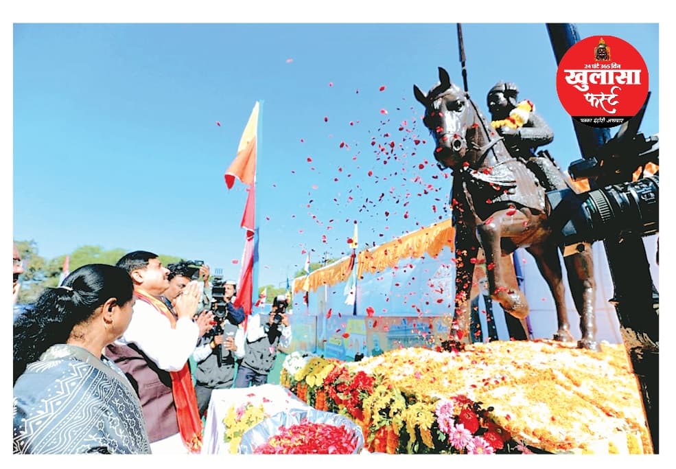 शादी समारोह के नाम पर न करें फिजूलखर्ची