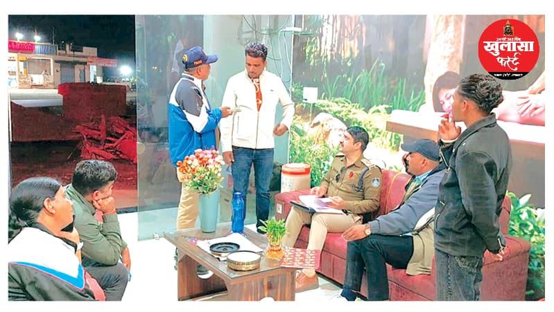 स्पा सेंटर पर पुलिस की रेड कर्मचारी पर दर्ज किया प्रकरण