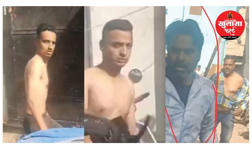 महिलाओं सहित पांच को दौड़ा-दौड़ा कर पीटा