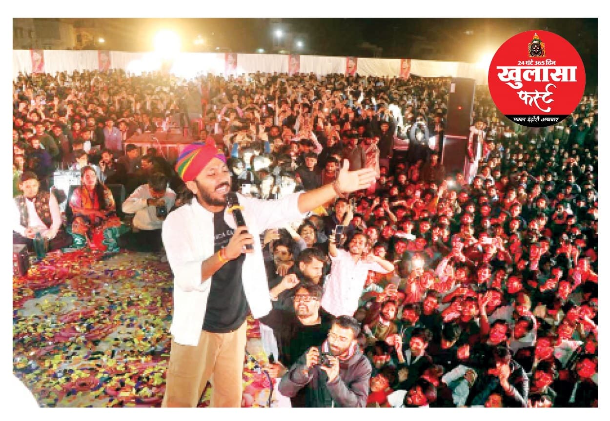 छोटूसिंह रावना की भजन संध्या में बही श्याम नाम की अविरल धारा