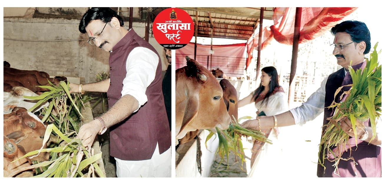 समर्थकों ने जीतू यादव का जन्मदिन सेवा और संकल्प के रूप मनाया