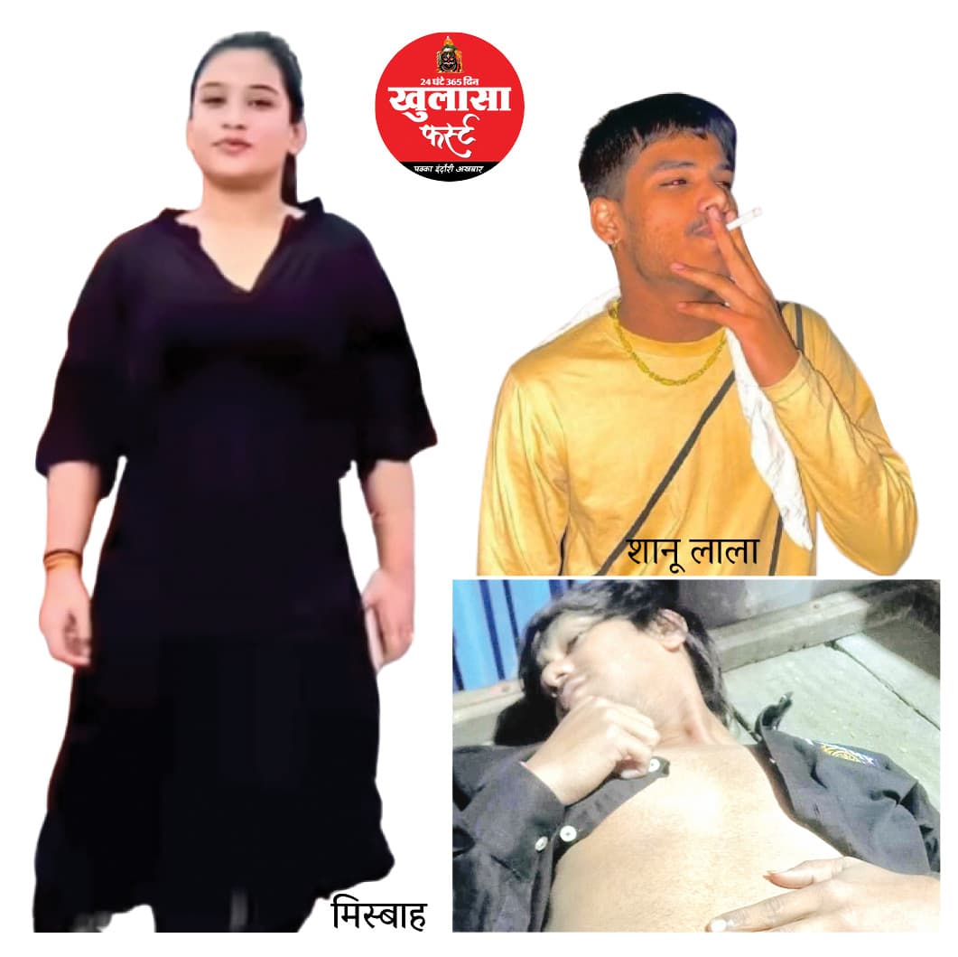 थाने के साए में हुई चाकूबाजी, पुलिस को भनक तक नहीं लगी