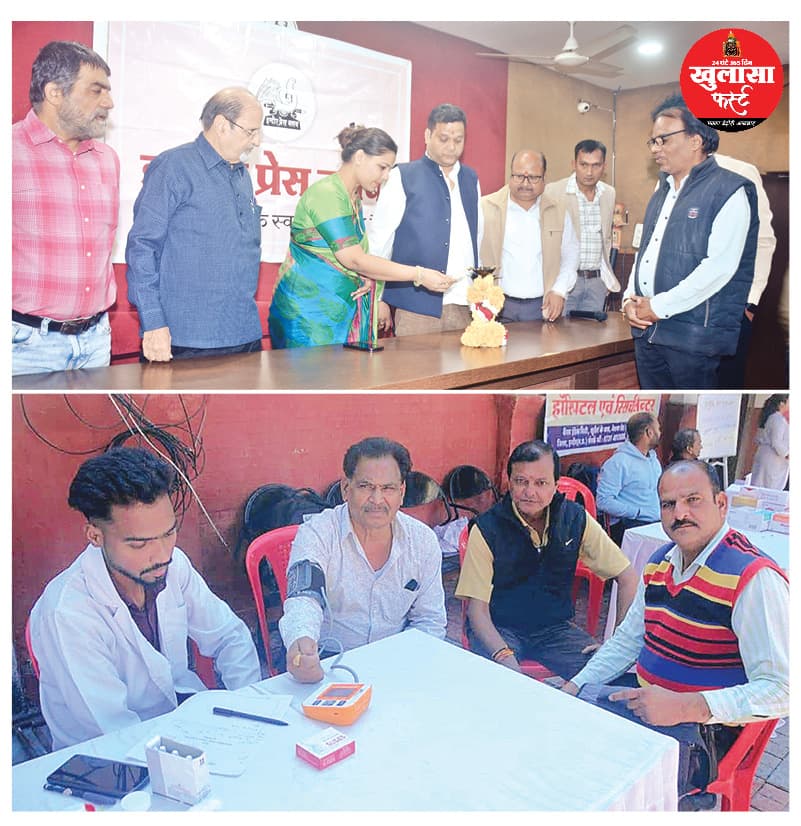 मीडियाकर्मी स्वास्थ्य की भी चिंता करें, डॉ. हाड़ा