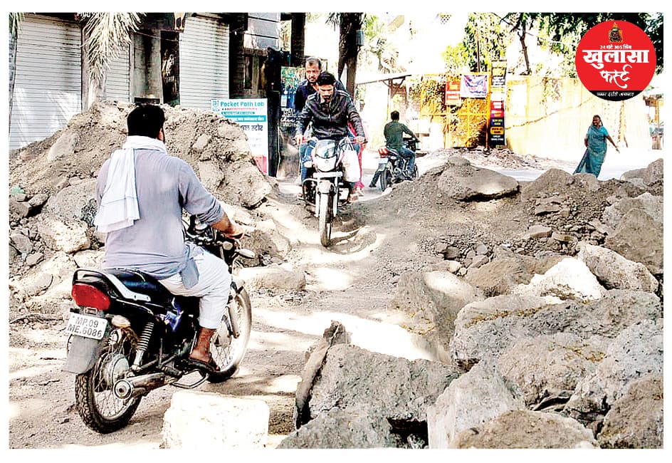 काम की धीमी गति ने बढ़ाई लोगों की परेशानी
