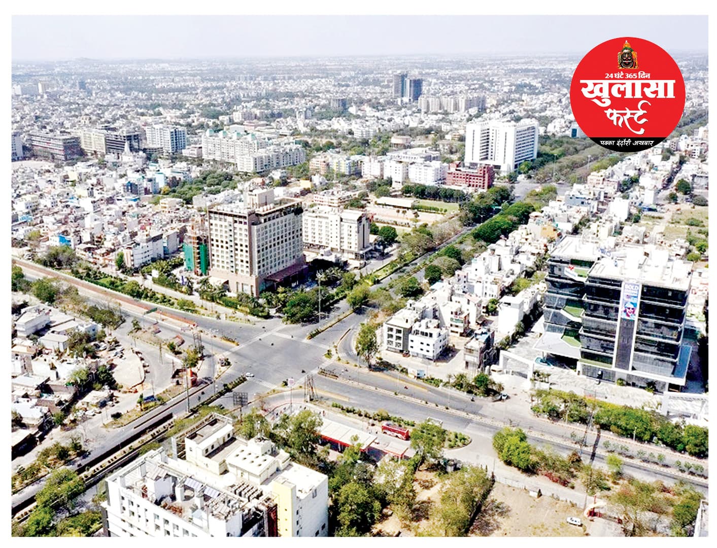 हाईराइज बिल्डिंगों में आग से खतरा, सुरक्षा के संसाधन नहीं
