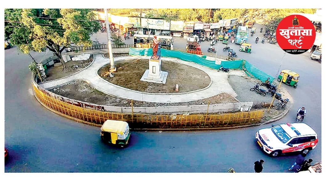 जाम से राहत पाने के लिए रोटरी को कर रहे छोटा