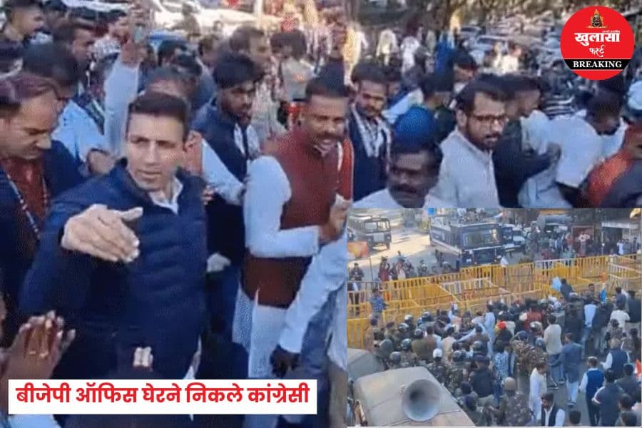 नेशनल हेराल्ड मामले में गांधी परिवार को राहत