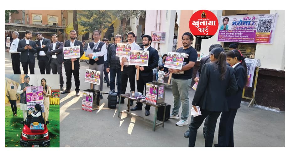 अनिका का जीवन बचाने अधिवक्ता भी आए आगे