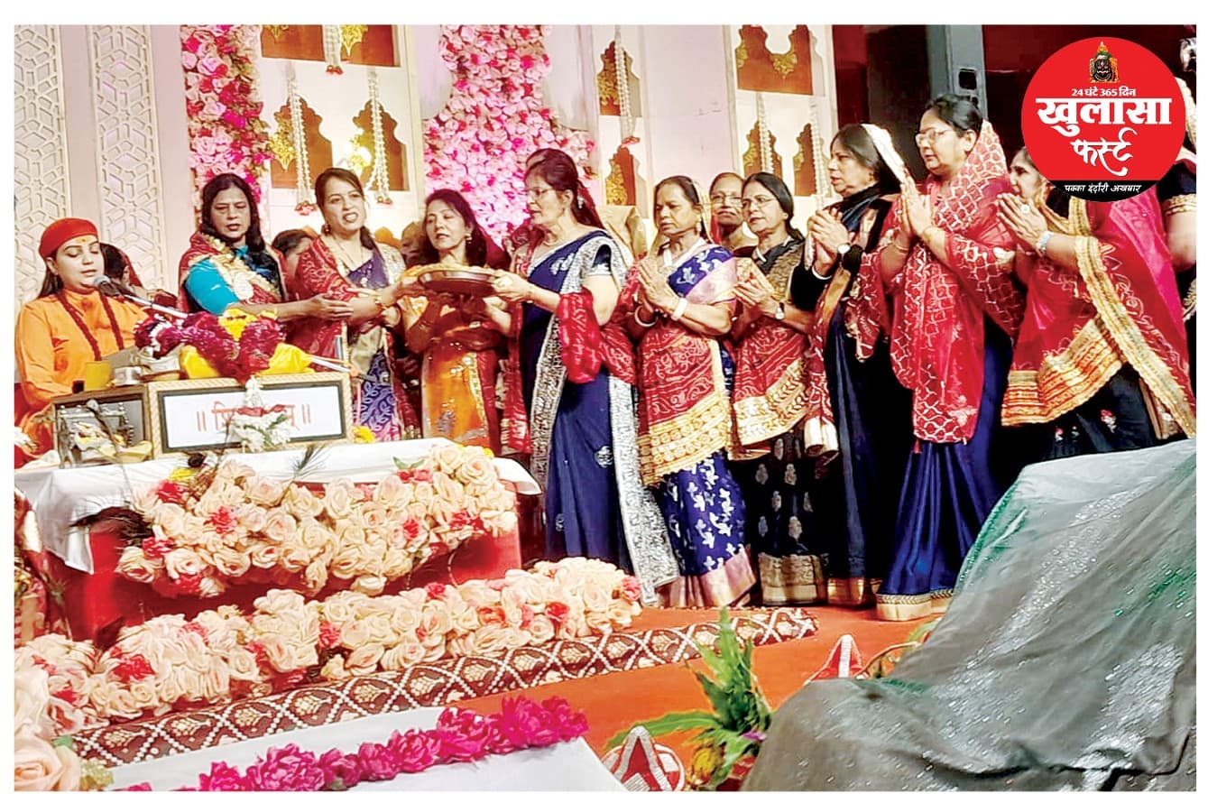 जैसा कर्म वैसा फल