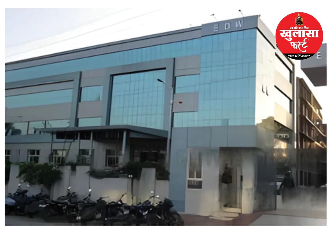 बैंक में गिरवी जमीन पर फ्लैट बनाकर करोड़ों रुपए ठगे