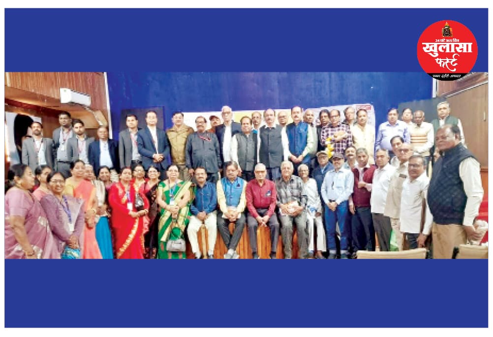 पेंशनर अपने अधिकारों के लिए एवं अन्याय के विरुद्ध एकजुट हों