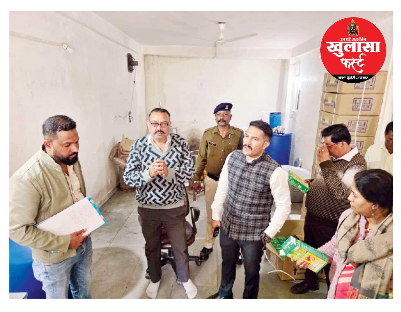 दवा फैक्ट्री सील, 30 से अधिक प्रकार के सिरप किए जब्त